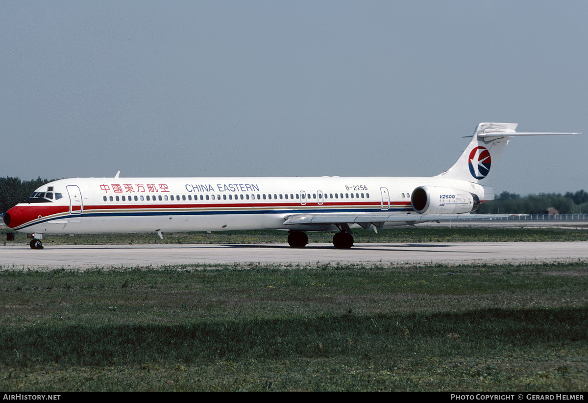 Aircraft Photo of B-2256 | McDonnell Douglas MD-90-30 | China Eastern Airlines | AirHistory.net #67053