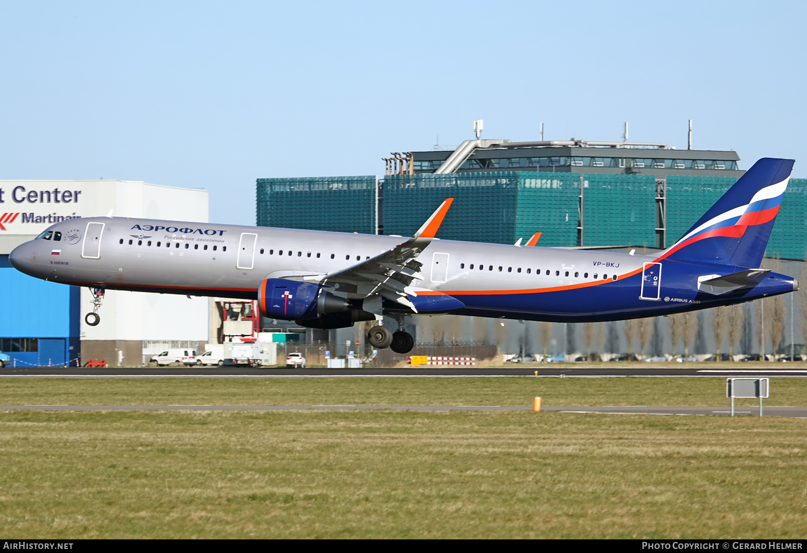 Aircraft Photo of VP-BKJ | Airbus A321-211 | Aeroflot - Russian Airlines | AirHistory.net #67124