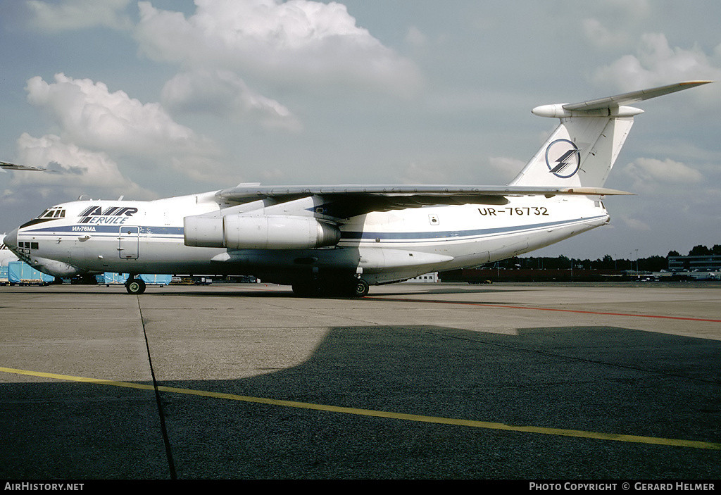 Aircraft Photo of UR-76732 | Ilyushin Il-76MD | Air Service Ukraine | AirHistory.net #67420