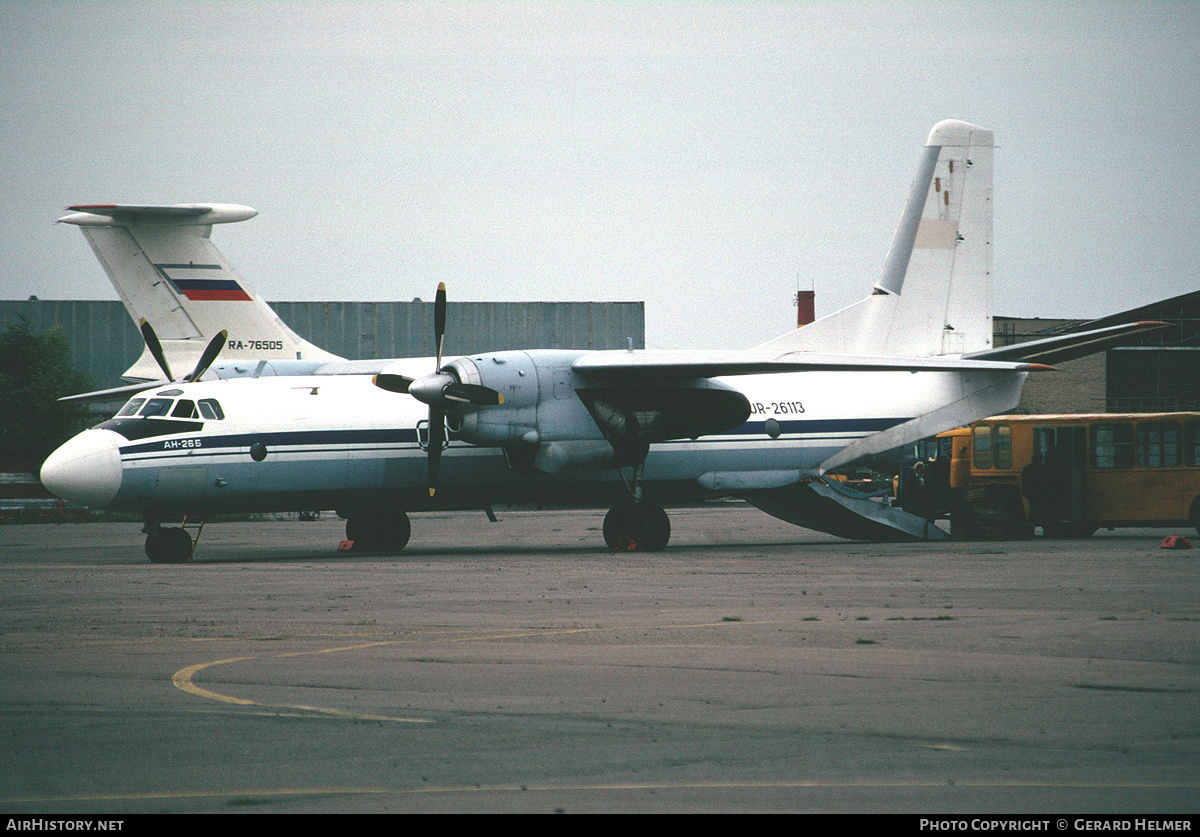 Aircraft Photo of UR-26113 | Antonov An-26B | AirHistory.net #67728