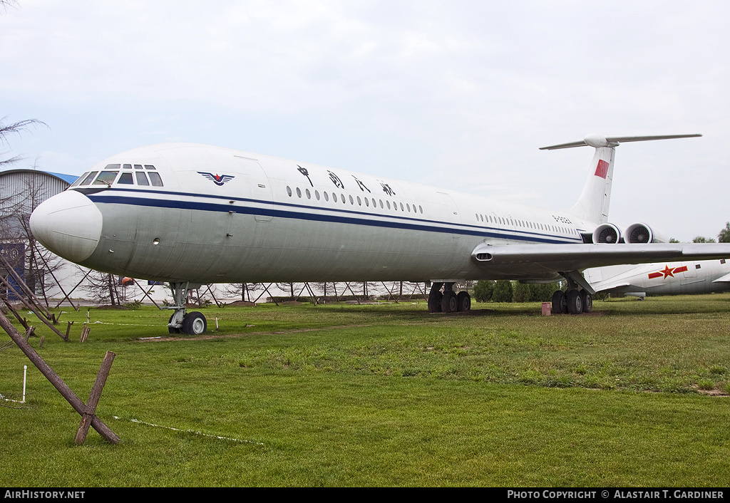 Aircraft Photo of B-2024 | Ilyushin Il-62 | CAAC - Civil Aviation Administration of China | AirHistory.net #67989