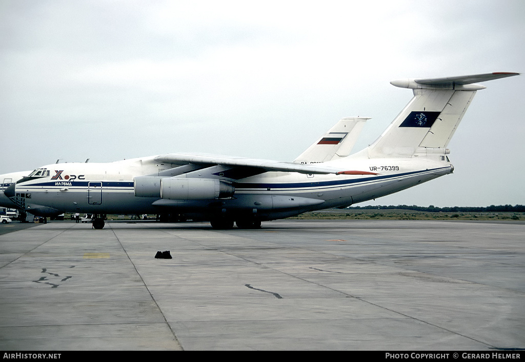 Aircraft Photo of UR-76399 | Ilyushin Il-76MD | Khors Air | AirHistory.net #68000