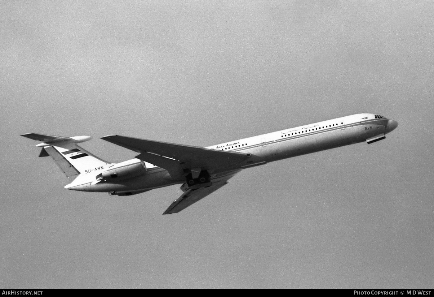 Aircraft Photo of SU-ARN | Ilyushin Il-62 | United Arab Airlines - UAA | AirHistory.net #68116