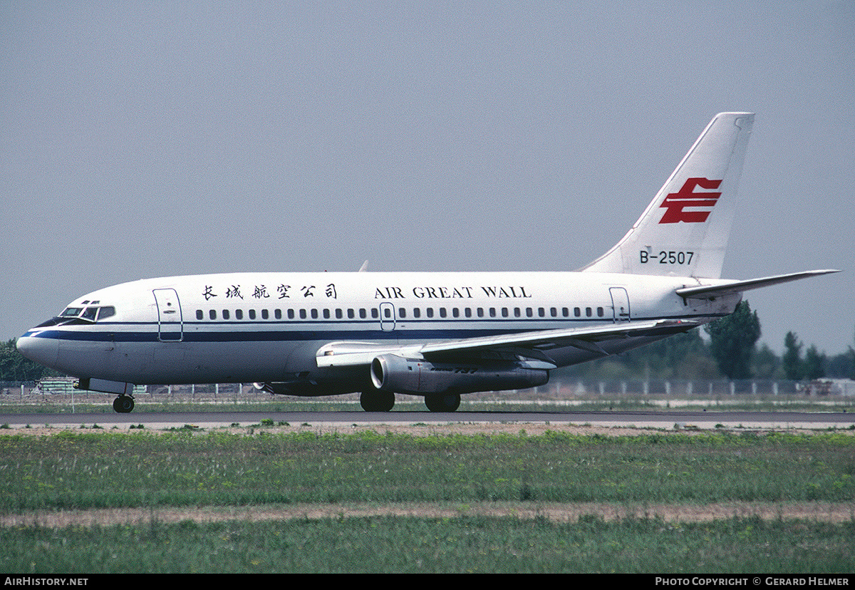 Aircraft Photo of B-2507 | Boeing 737-2T4/Adv | Air Great Wall | AirHistory.net #68153