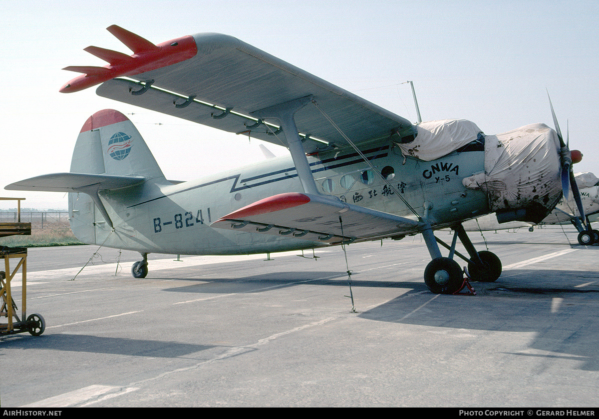 Aircraft Photo of B-8241 | Yunshuyi Y5 | China Northwest Airlines | AirHistory.net #68197