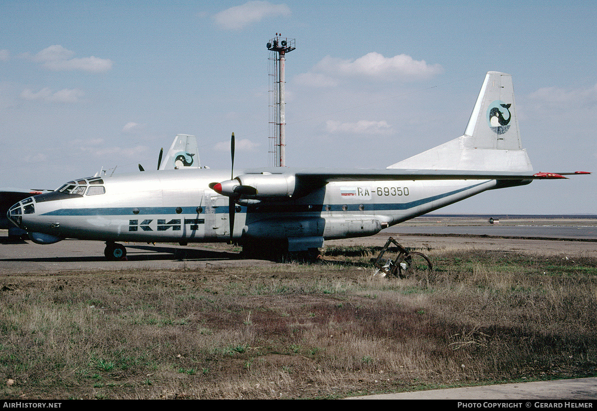 Aircraft Photo of RA-69350 | Antonov An-8 | Kit Air | AirHistory.net #68217