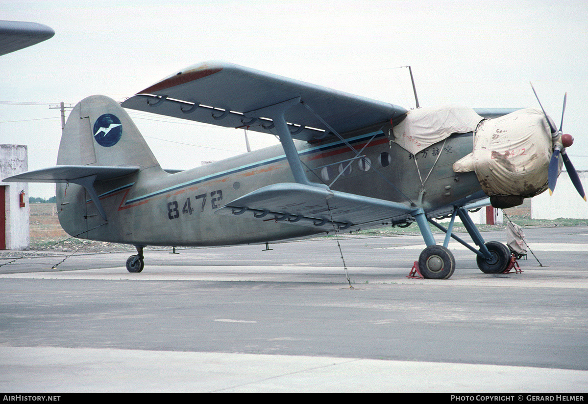Aircraft Photo of 8472 | Yunshuyi Y5 | Northern General Aviation | AirHistory.net #68265