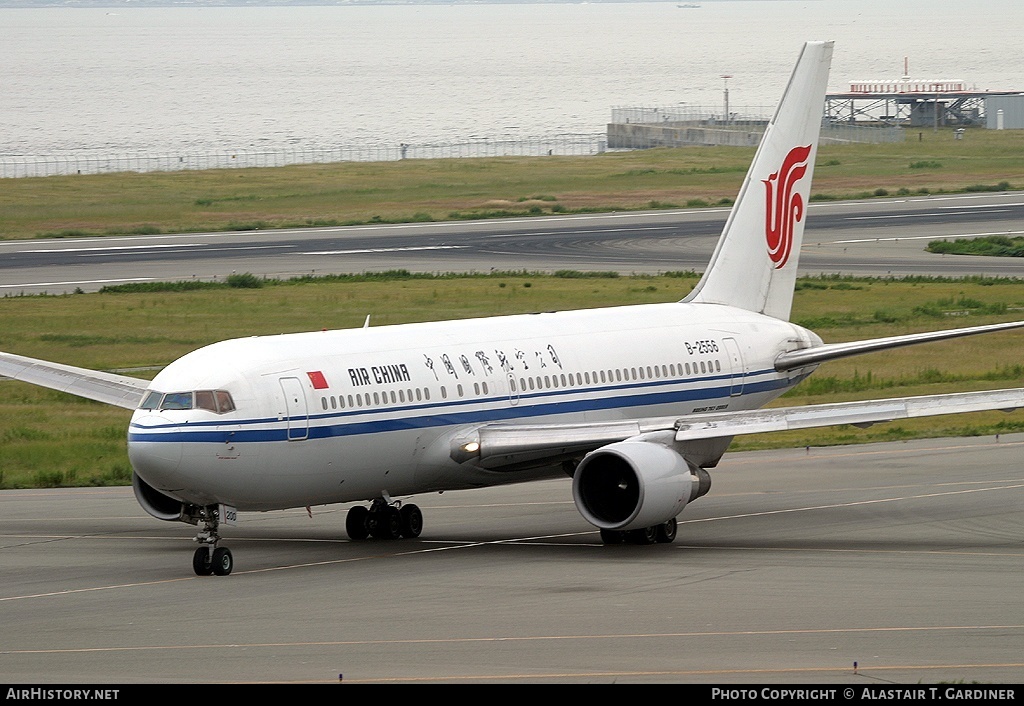 Aircraft Photo of B-2556 | Boeing 767-2J6/ER | Air China | AirHistory.net #68284