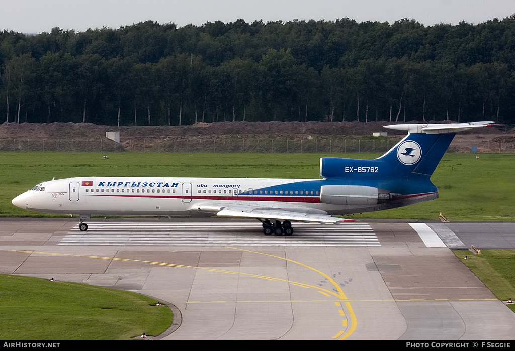 Aircraft Photo of EX-85762 | Tupolev Tu-154M | Kyrgyzstan Airlines | AirHistory.net #68380