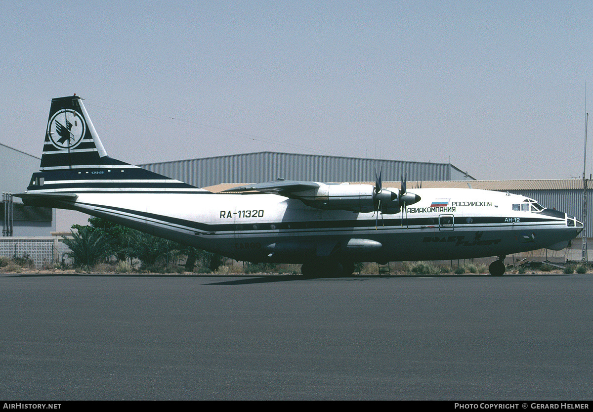Aircraft Photo of RA-11320 | Antonov An-12BP | Polet Flight | AirHistory.net #68461