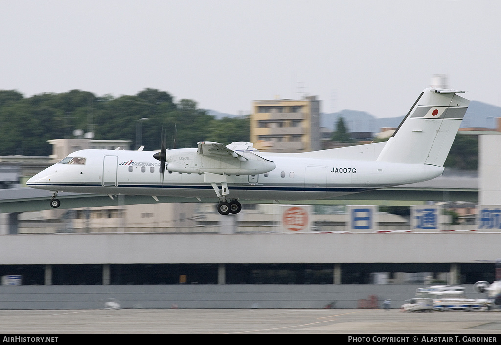 Aircraft Photo of JA007G | Bombardier DHC-8-315Q Dash 8 | Japan Civil Aviation Bureau - JCAB | AirHistory.net #68507
