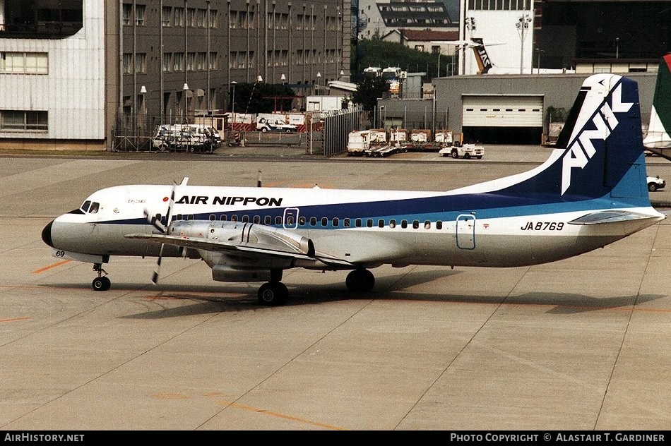 Aircraft Photo of JA8769 | NAMC YS-11A-223 | Air Nippon - ANK | AirHistory.net #68698