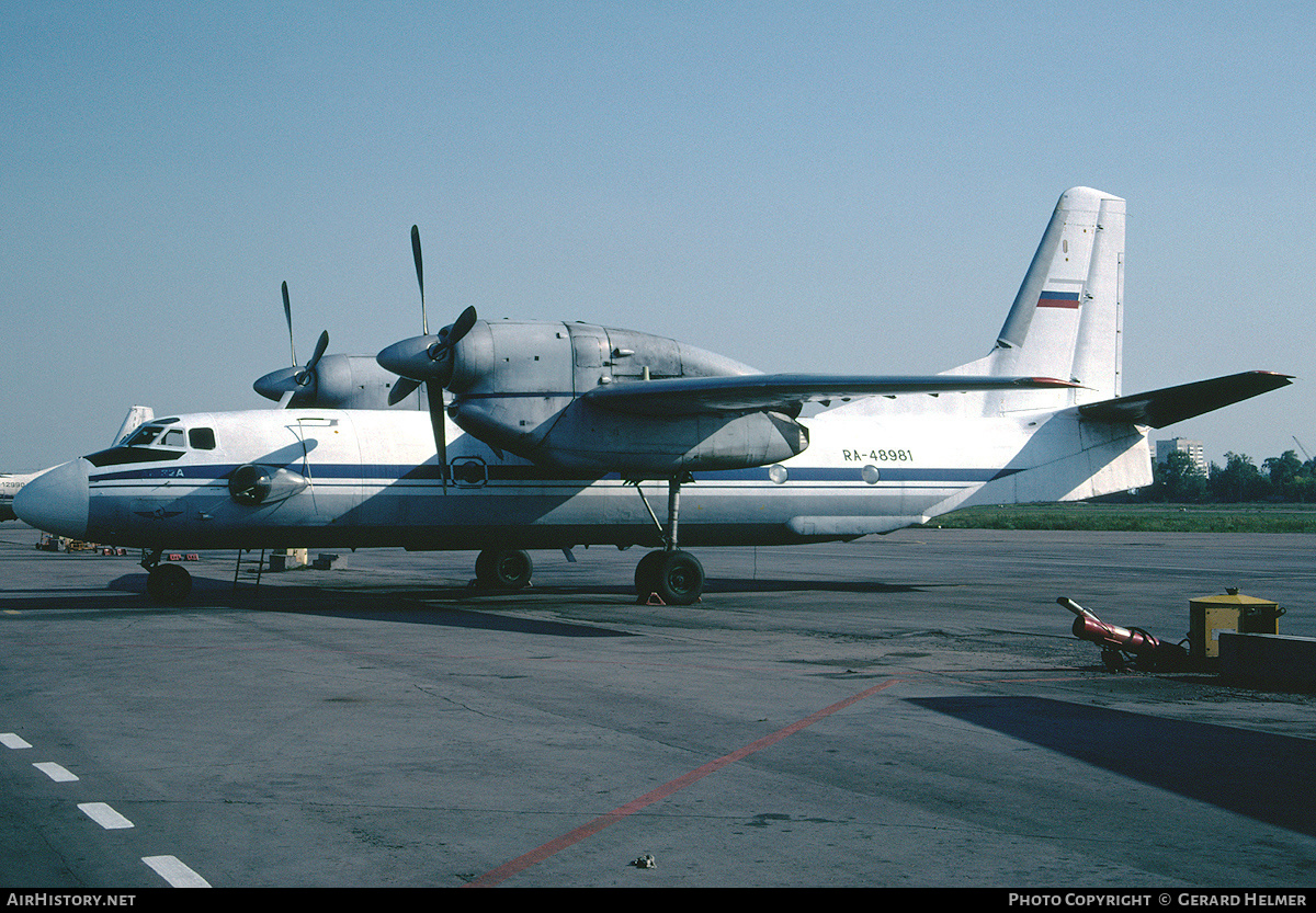 Aircraft Photo of RA-48981 | Antonov An-32A | AirHistory.net #69337