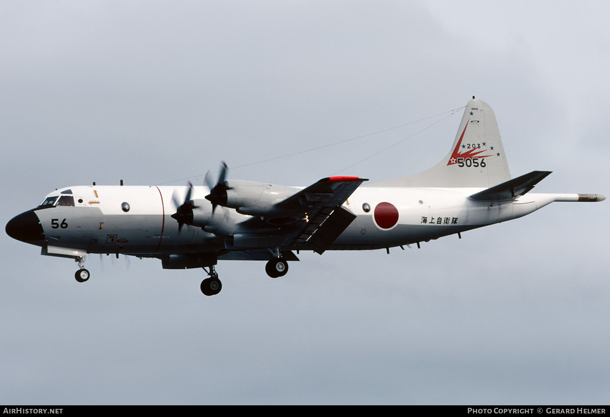 Aircraft Photo of 5056 | Lockheed P-3C Orion | Japan - Navy | AirHistory.net #69561