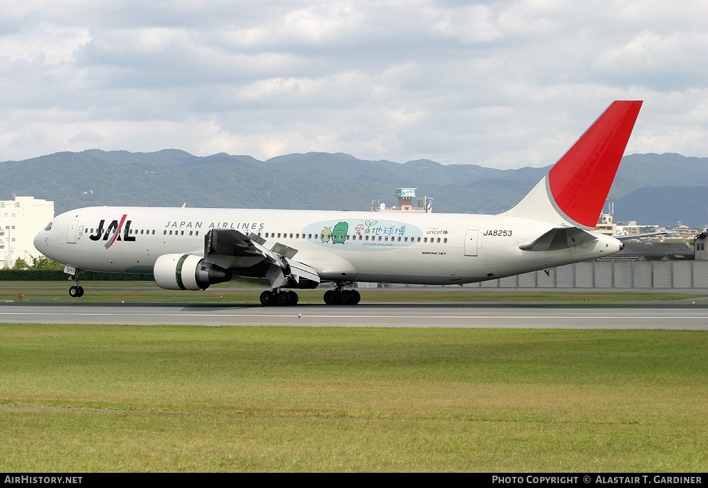 Aircraft Photo of JA8253 | Boeing 767-346 | Japan Airlines - JAL | AirHistory.net #69904