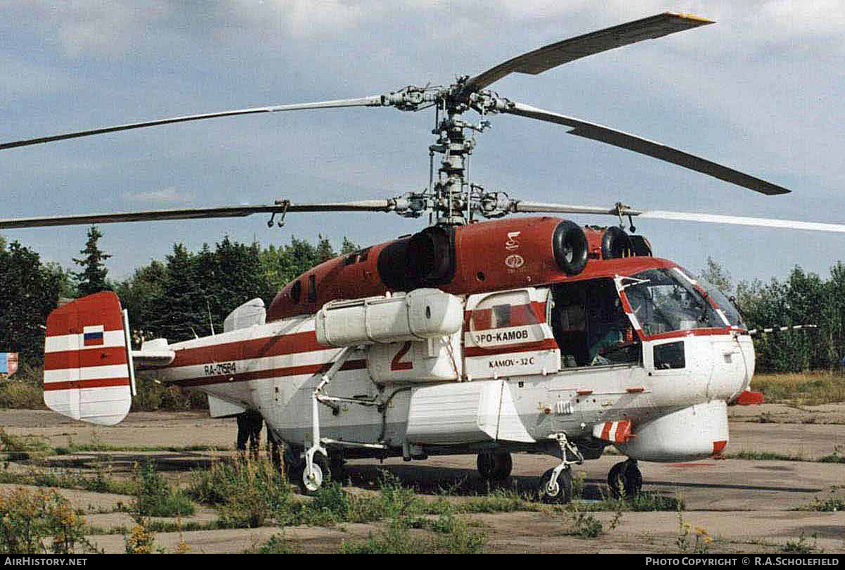 Aircraft Photo of RA-31584 | Kamov Ka-32S | Kamov OKB | AirHistory.net #69986