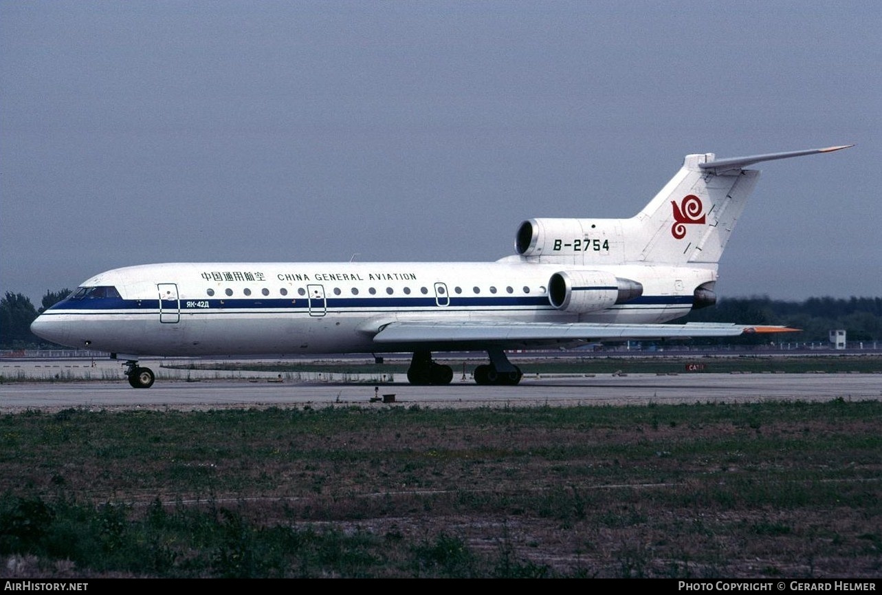 Aircraft Photo of B-2754 | Yakovlev Yak-42D | China General Aviation | AirHistory.net #70093