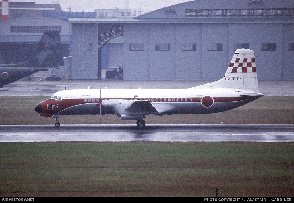 Aircraft Photo of 62-1154 | NAMC YS-11FC | Japan - Air Force | AirHistory.net #70170