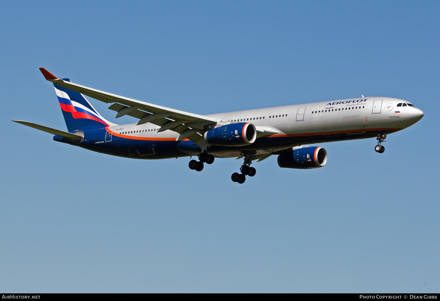 Aircraft Photo of VQ-BQZ | Airbus A330-343 | Aeroflot - Russian Airlines | AirHistory.net #70521