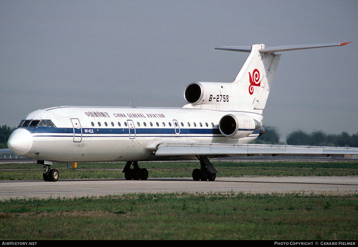 Aircraft Photo of B-2758 | Yakovlev Yak-42D | China General Aviation | AirHistory.net #70874