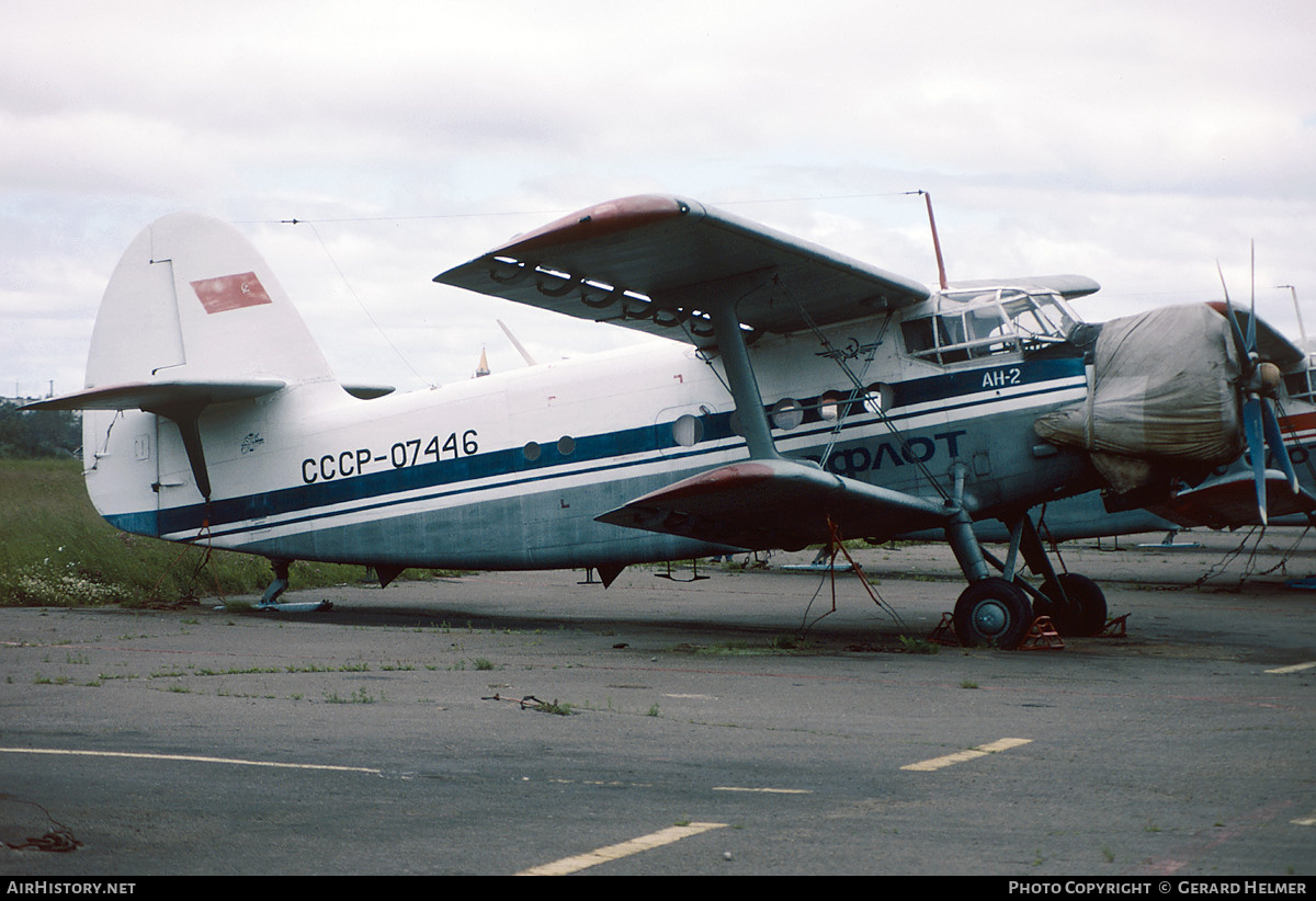 Aircraft Photo of CCCP-07446 | Antonov An-2 | Aeroflot | AirHistory.net #70971