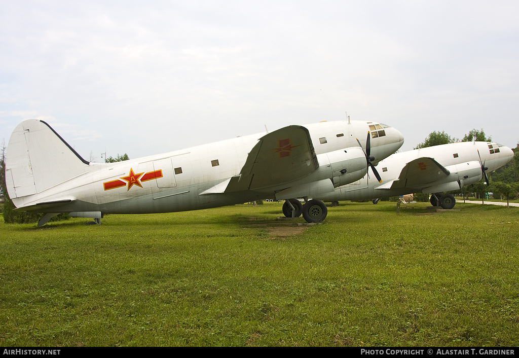 Aircraft Photo of No Reg | Curtiss C-46A Commando | China - Air Force | AirHistory.net #71310