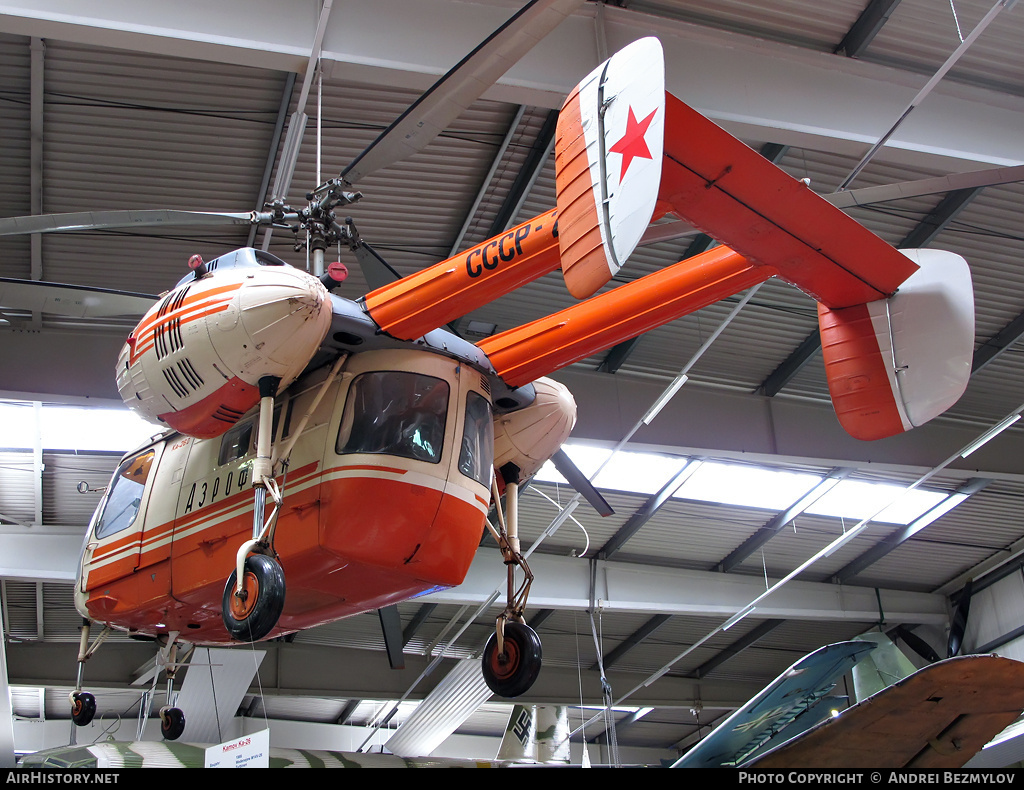 Aircraft Photo of CCCP-26001 | Kamov Ka-26 | Aeroflot | AirHistory.net #71748