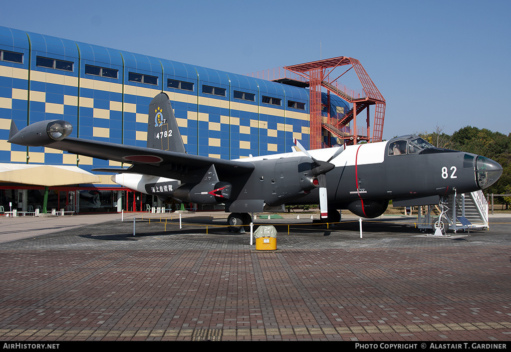 Aircraft Photo of 4782 | Kawasaki P-2J | Japan - Air Force | AirHistory.net #71819