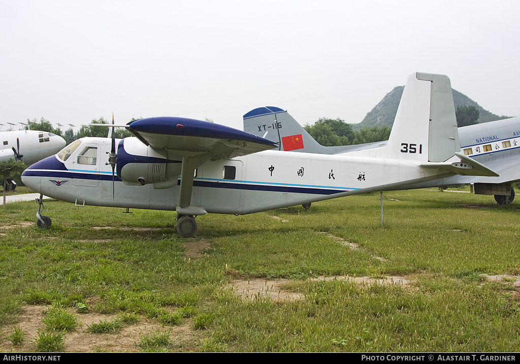 Aircraft Photo of 351 | Harbin Y11 | CAAC - Civil Aviation Administration of China | AirHistory.net #71824