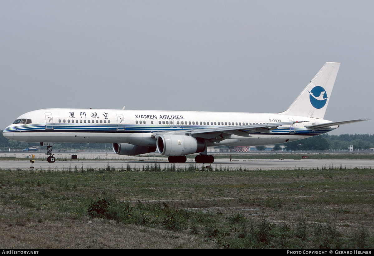 Aircraft Photo of B-2828 | Boeing 757-25C | Xiamen Airlines | AirHistory.net #71869