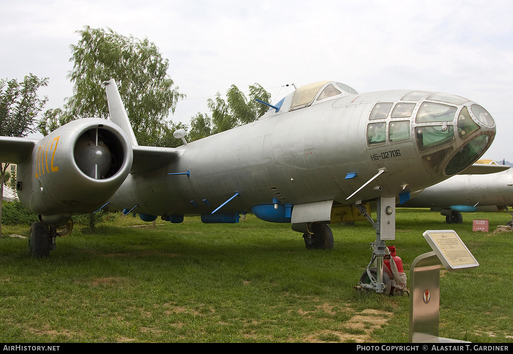 Aircraft Photo of 21112 | Harbin HD5 | China - Air Force | AirHistory.net #72183