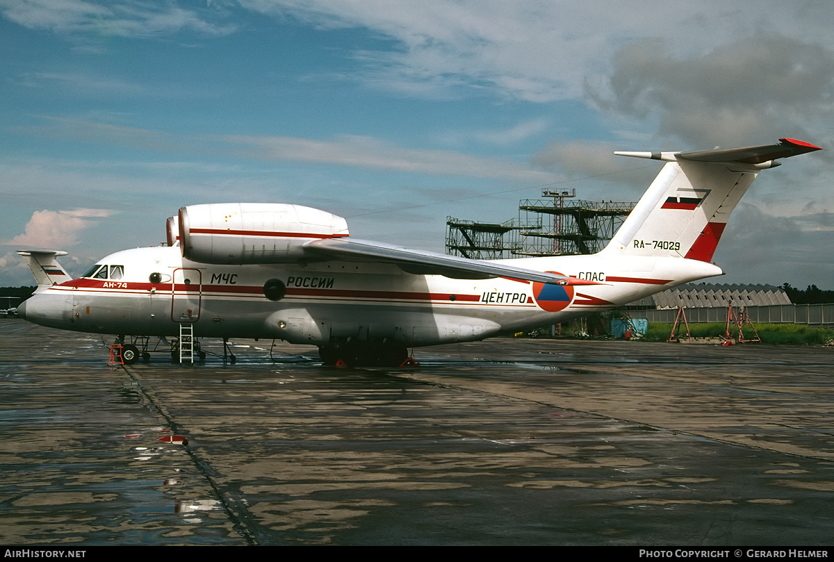 Aircraft Photo of RA-74029 | Antonov An-74 | MChS Rossii - Russia Ministry for Emergency Situations | AirHistory.net #72581