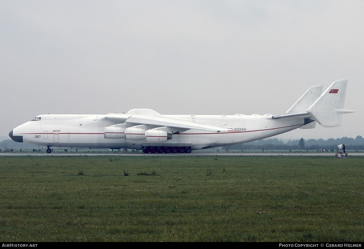 Aircraft Photo of CCCP-82060 | Antonov An-225 Mriya | AirHistory.net #72604