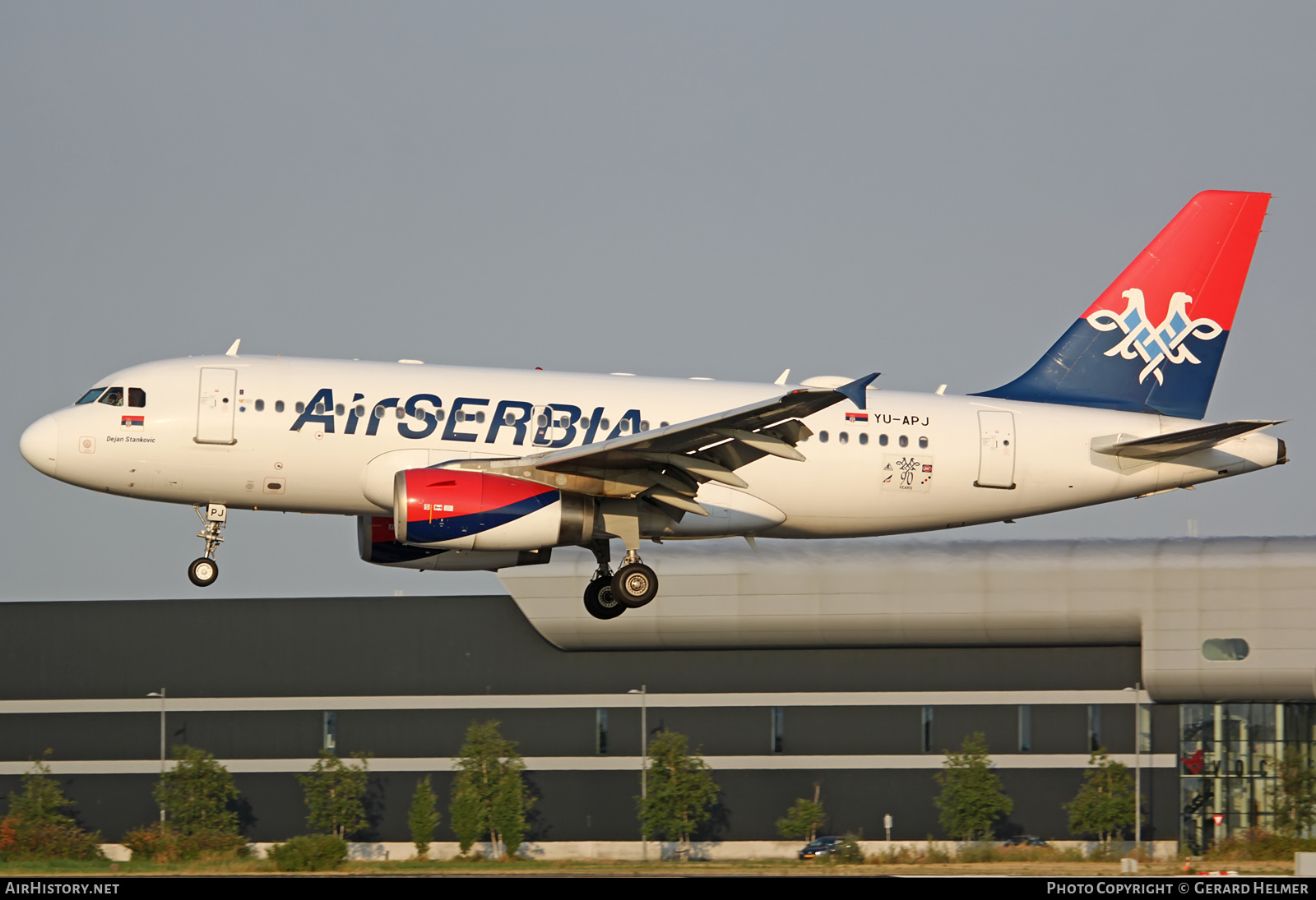 Aircraft Photo of YU-APJ | Airbus A319-132 | Air Serbia | AirHistory.net #72839