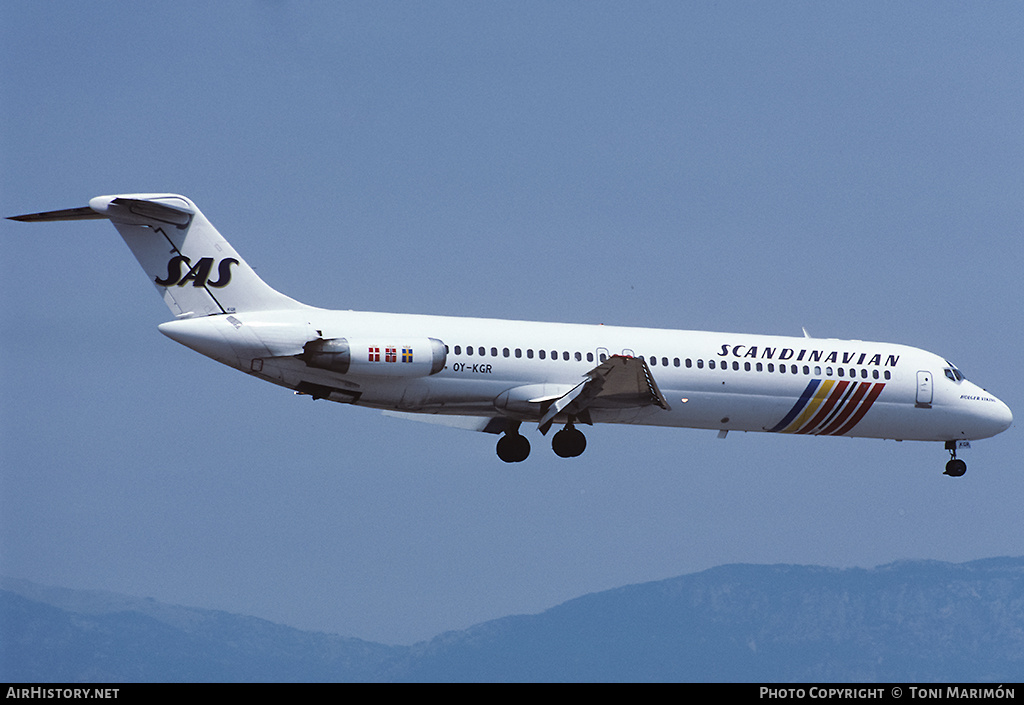 Aircraft Photo of OY-KGR | McDonnell Douglas DC-9-41 | Scandinavian Airlines - SAS | AirHistory.net #73188