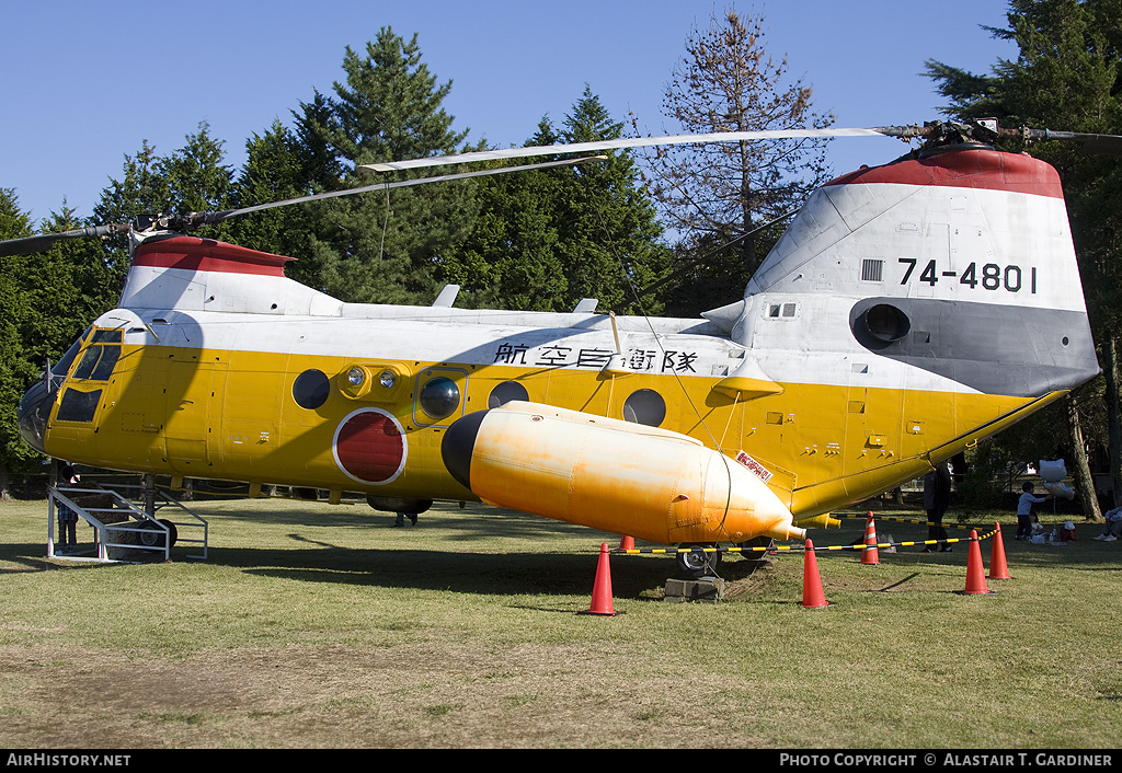 Aircraft Photo of 74-4801 | Kawasaki KV-107 IIA-5 | Japan - Air Force | AirHistory.net #73525