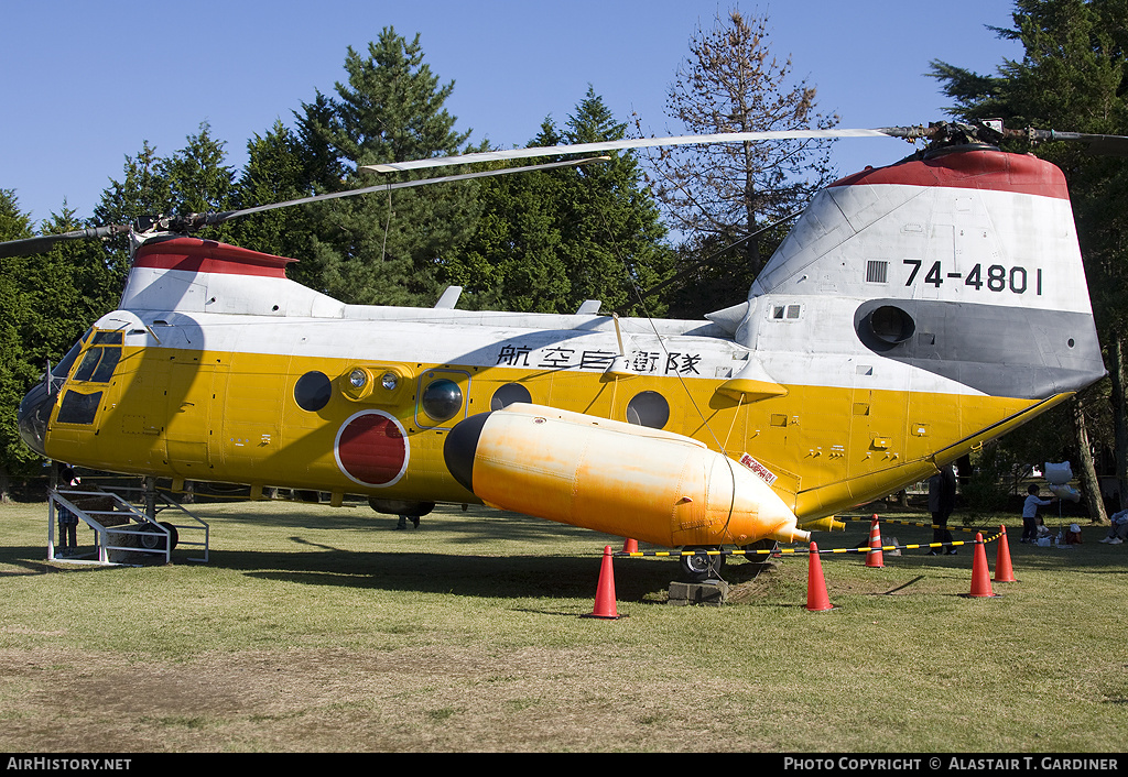 Aircraft Photo of 74-4801 | Kawasaki KV-107-IIA-5 | Japan - Air Force | AirHistory.net #73525