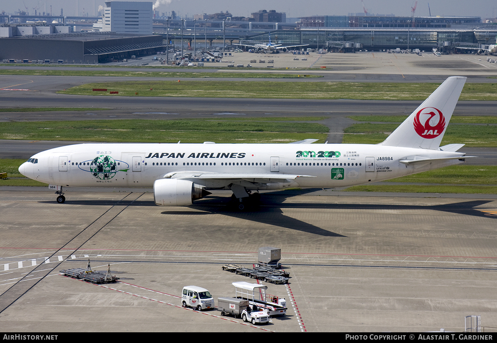 Aircraft Photo of JA8984 | Boeing 777-246 | Japan Airlines - JAL | AirHistory.net #73747