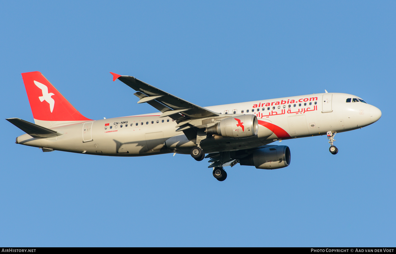 Aircraft Photo of CN-NMG | Airbus A320-214 | Air Arabia | AirHistory.net #73806