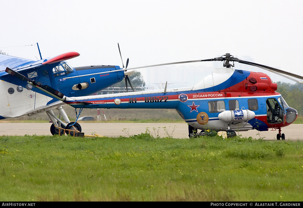 Aircraft Photo of RF-00522 | Mil Mi-2U | Russia - DOSAAF | AirHistory.net #73894