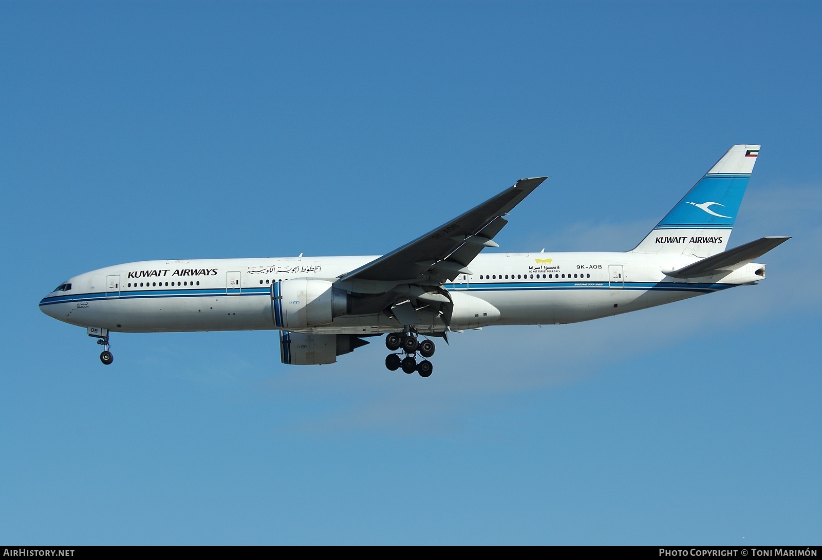 Aircraft Photo of 9K-AOB | Boeing 777-269/ER | Kuwait Airways | AirHistory.net #73989