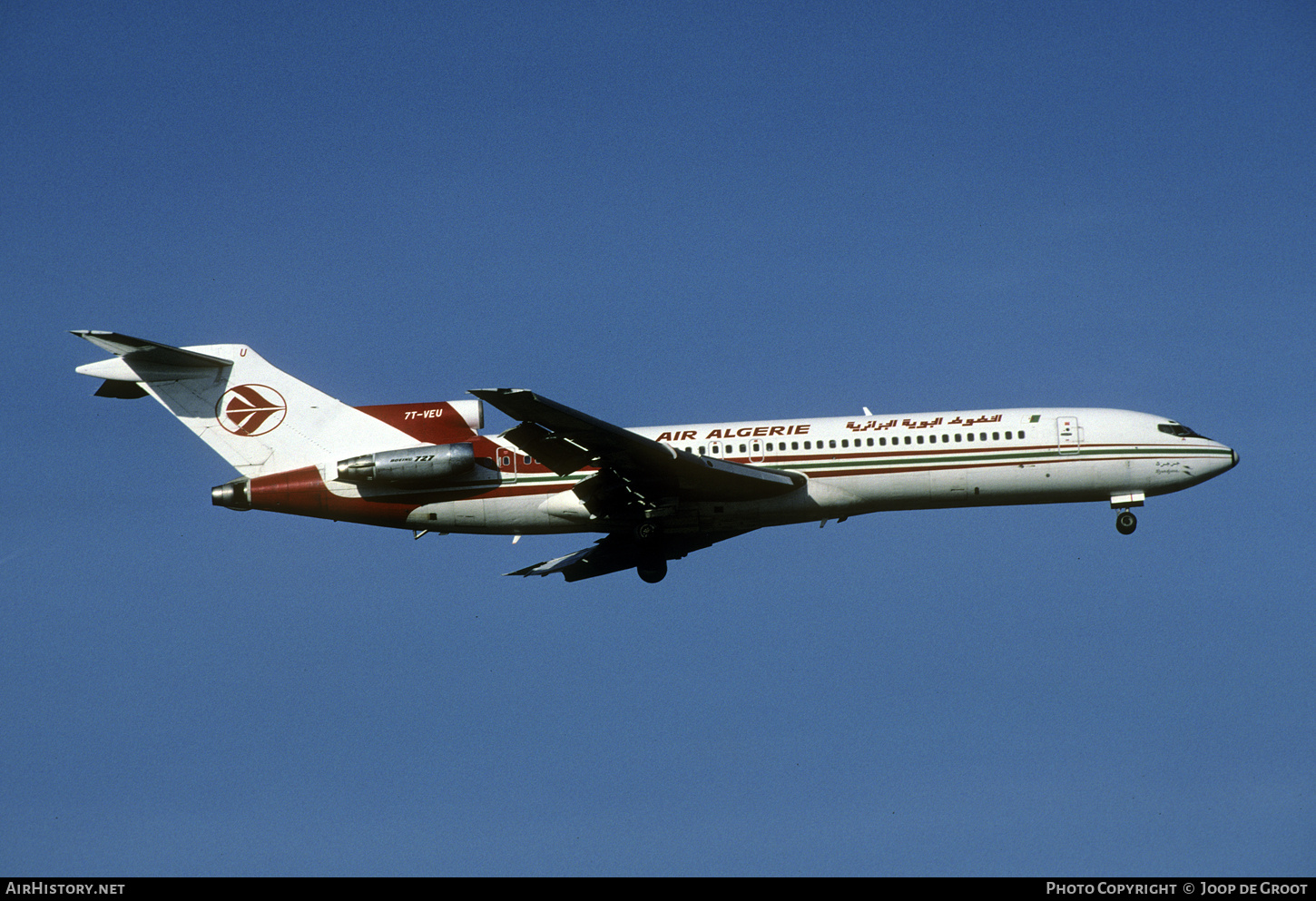 Aircraft Photo of 7T-VEU | Boeing 727-2D6/Adv | Air Algérie | AirHistory.net #74012