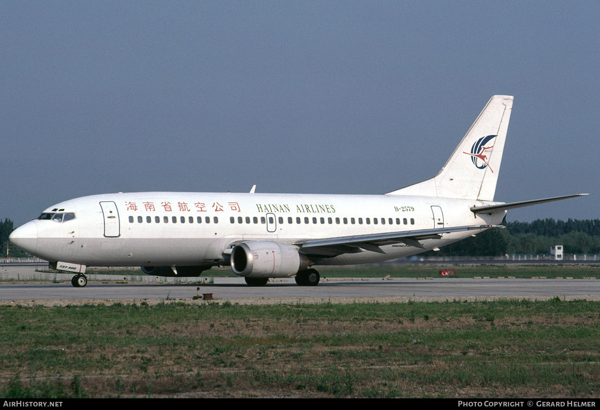 Aircraft Photo of B-2579 | Boeing 737-33A | Hainan Airlines | AirHistory.net #74044