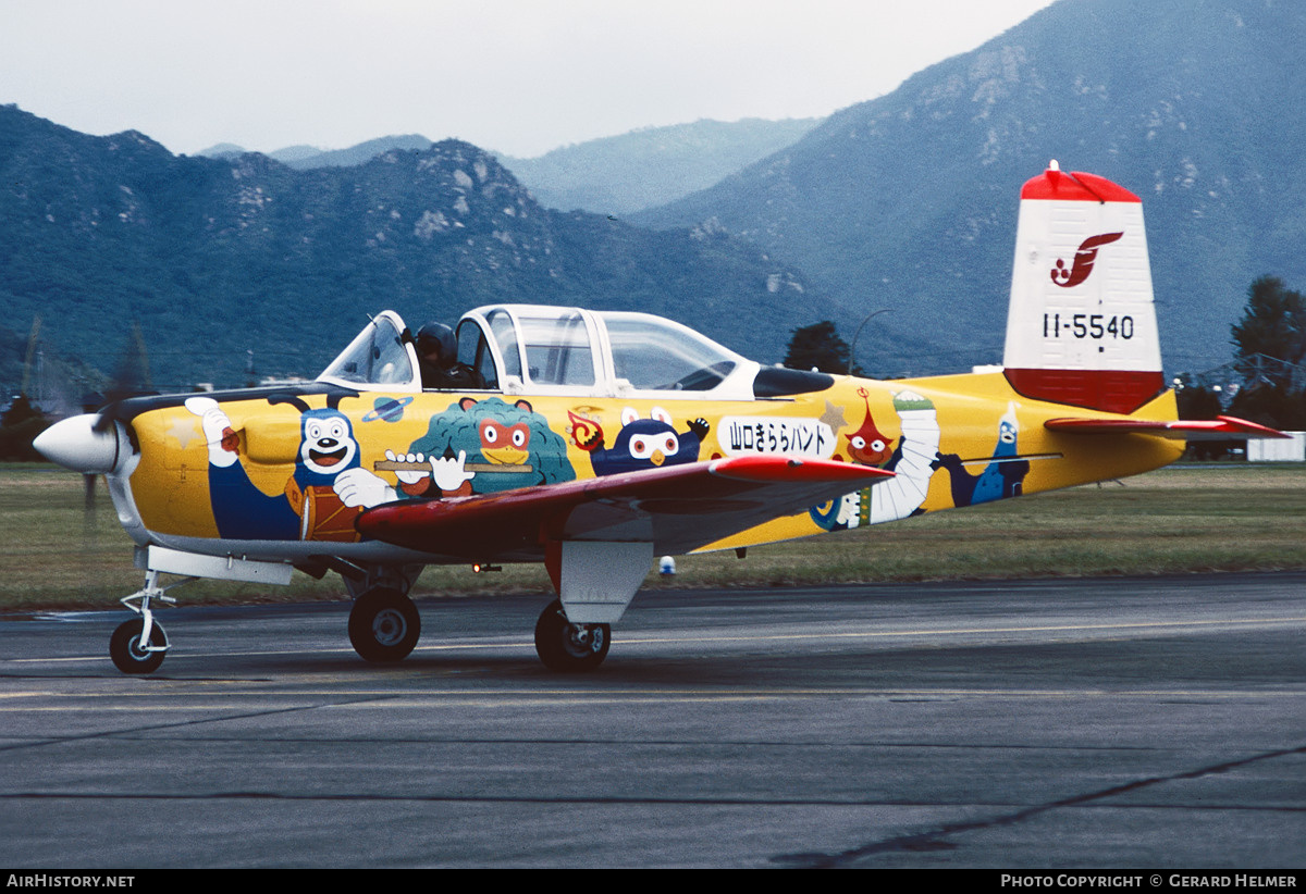 Aircraft Photo of 11-5540 | Fuji T-3 | Japan - Air Force | AirHistory.net #74152