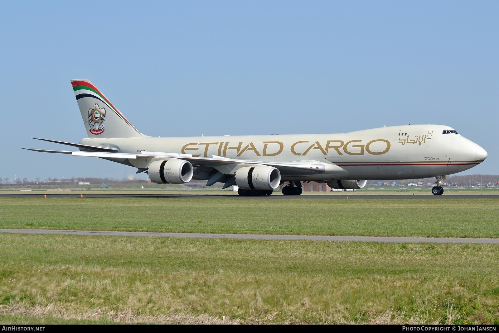 Aircraft Photo of N855GT | Boeing 747-87UF/SCD | Etihad Airways Cargo | AirHistory.net #74223