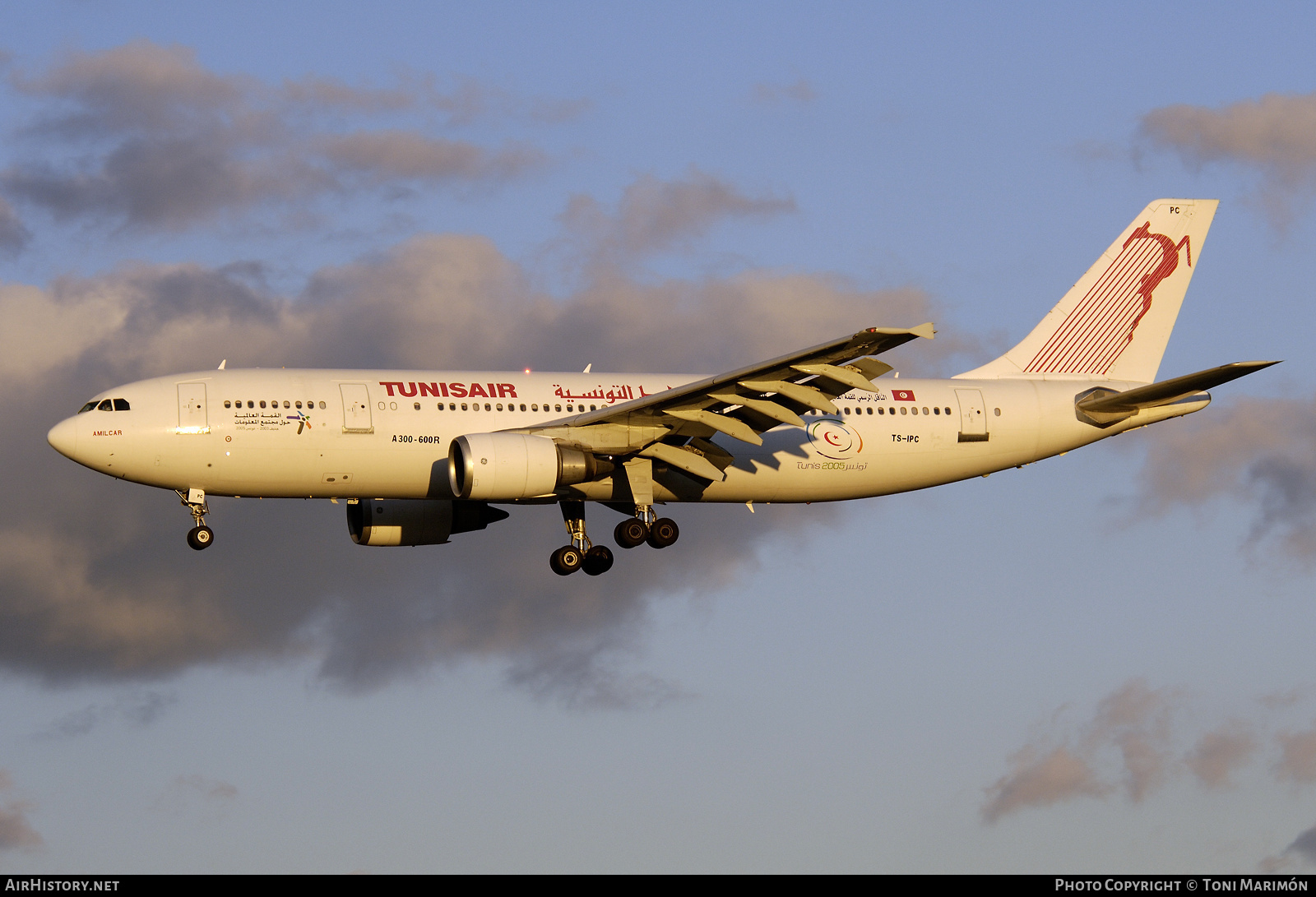 Aircraft Photo of TS-IPC | Airbus A300B4-605R | Tunisair | AirHistory.net #74328