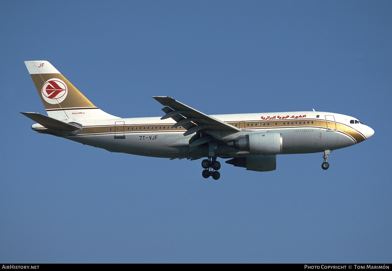 Aircraft Photo of 7T-VJF | Airbus A310-203 | Air Algérie | AirHistory.net #74331