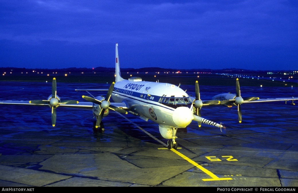 Aircraft Photo of CCCP-75442 | Ilyushin Il-18DTs Tsiklon | Aeroflot | AirHistory.net #74557