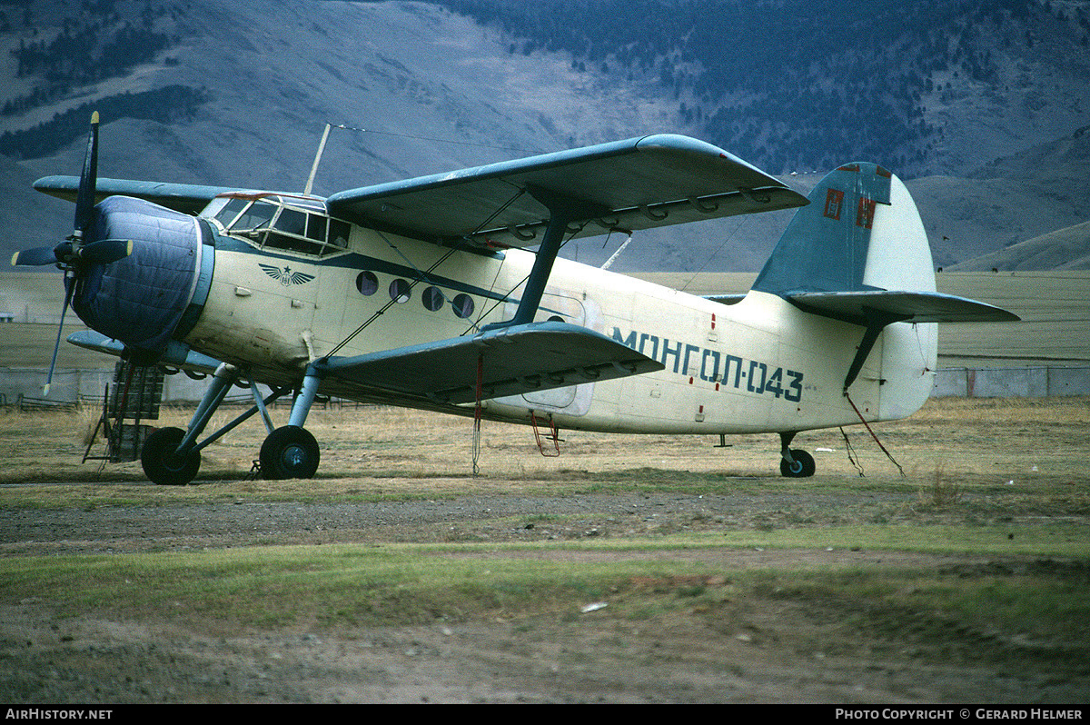 Aircraft Photo of MONGOL-043 | Antonov An-2 | AirHistory.net #75800