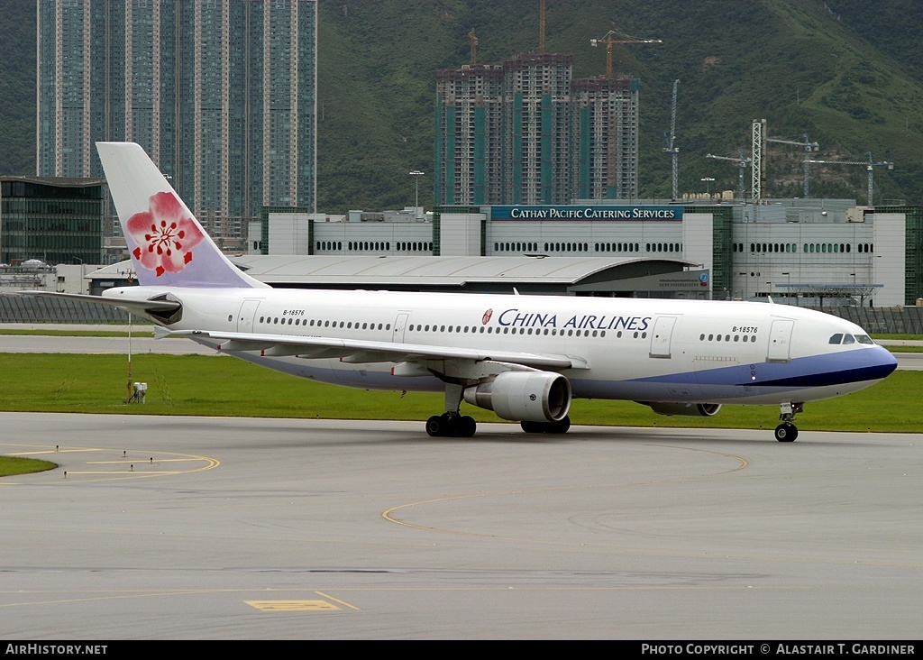 Aircraft Photo of B-18576 | Airbus A300B4-622R | China Airlines | AirHistory.net #75861